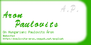 aron paulovits business card