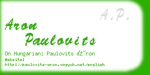 aron paulovits business card